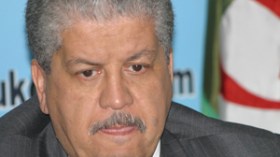 أول مدرسة لتكوين إطارات تسيير المياه بالمدن الكبرى