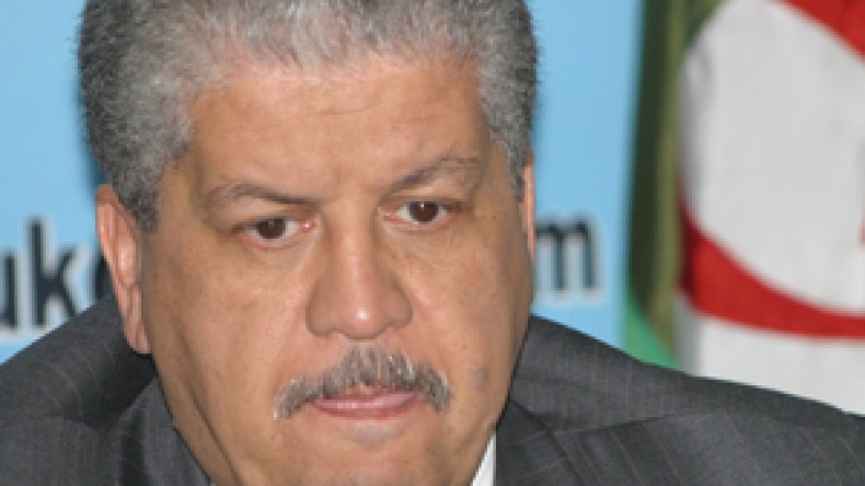 أول مدرسة لتكوين إطارات تسيير المياه بالمدن الكبرى