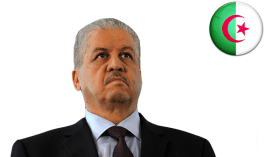 هكذا اختفى ملتقى الفكر الإسلامي؟