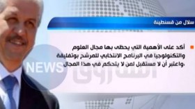 مرشحو الرئاسيات: وعود وإنتقادات