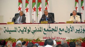 سلال: أعطينا كلمة شرف للوفاء بالوعود.. بقينا أم غادرنا
