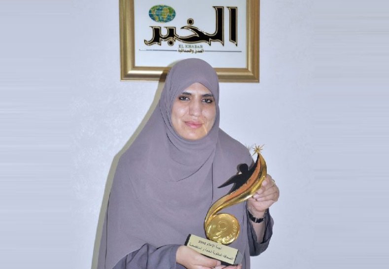 La journaliste Selma Herraz n’est plus!