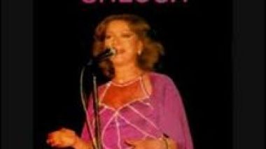 Homage to Algeria's oldest female singer Seloua