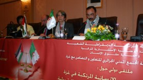 قانونيون يدعون لتغيير منظومة الأمم المتحدة لتسهيل محاكمة إسرائيل