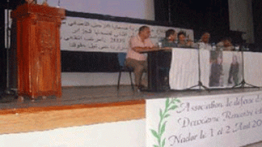 Algerian government decides cancellation of forums and seminars to protect public funds