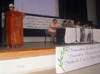 Algerian government decides cancellation of forums and seminars to protect public funds