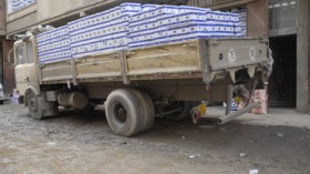 الحكومة ترضخ لضغوطات تجار الجملة بالسمّار