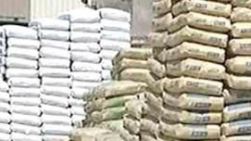 خلاف بين الجزائر وفرنسا حول تسمية “لافارج”