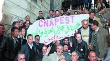 Syndicats des enseignants : revendications contre baccalauréat