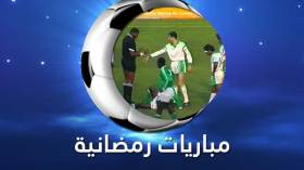 سرار.. ومباراة المدافع المغوار