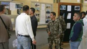 اعفاء مواليد1987 من الخدمة الوطنية