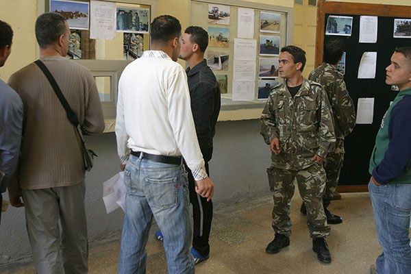 Youth who are born in 1985 to be exempted from National Service