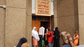 عمليات تعقيم للرحم فاشلة تعرض حياة مريضات للخطر