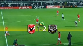 التأهل للأهلي المصري والتقدير لوفاق الجزائر