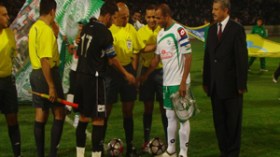 ” الكحلة  ”  الشبح  الأسود   ” للبيضاويين “