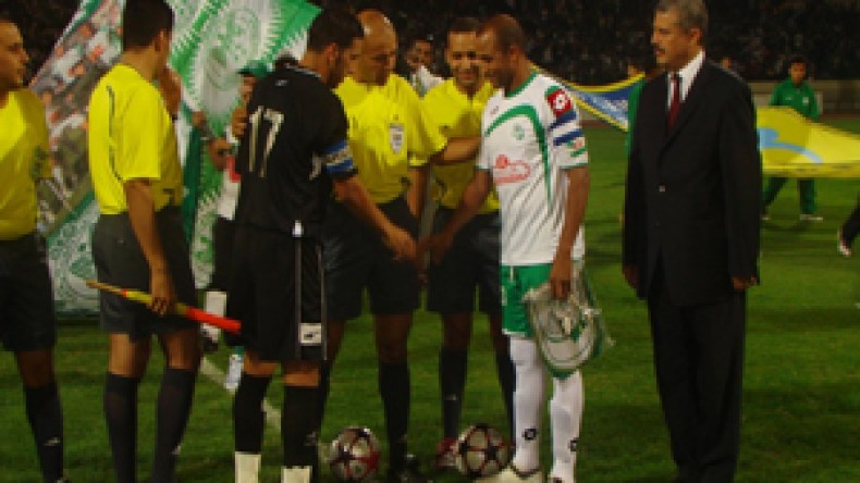 ” الكحلة  ”  الشبح  الأسود   ” للبيضاويين “