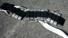 إجهاض مخطط إجرامي بسطيف إثر اكتشاف حزام ناسف وقنبلة