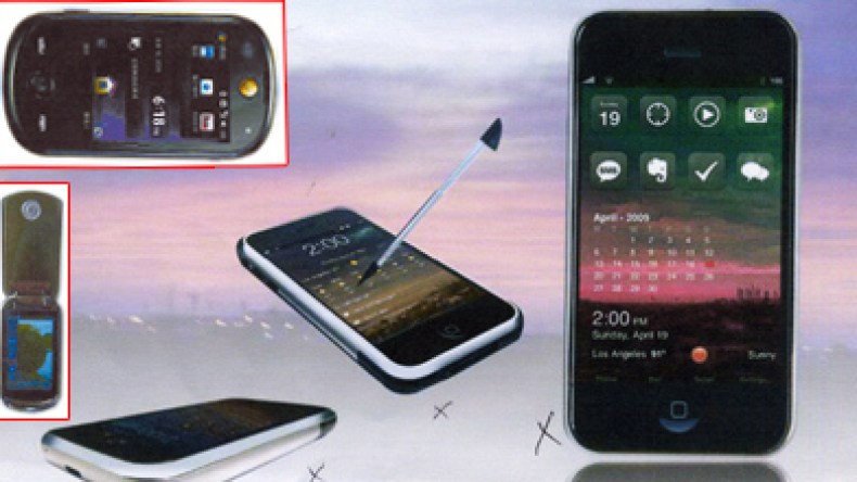 سطيف..أول  جوّال  جزائري  بسعر  1500  دينار  فقط