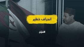 تصريحات قنصل الرباط.. هل هي زلة تعكس عقيدة دبلوماسية للمخزن؟