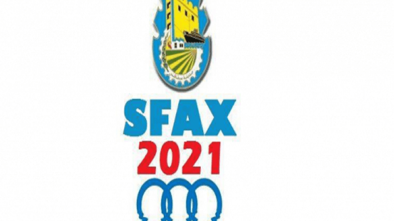 تونس تعلن ترشّيح صفاقس لاحتضان الألعاب المتوسطية