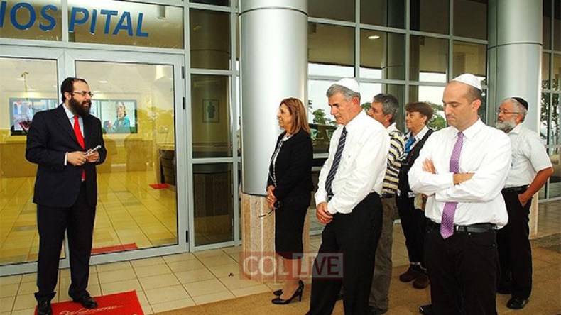 إسرائيليون لـ”تأمين ‬الخضر‮”.. ‬وأطباء‮ ‬يهود لـ”علاجهم‮” ‬في‮ ‬غينيا الاستوائية