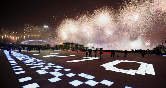 Shanghai Expo opens to public