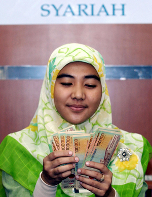 Islamic banking sees light amid crisis