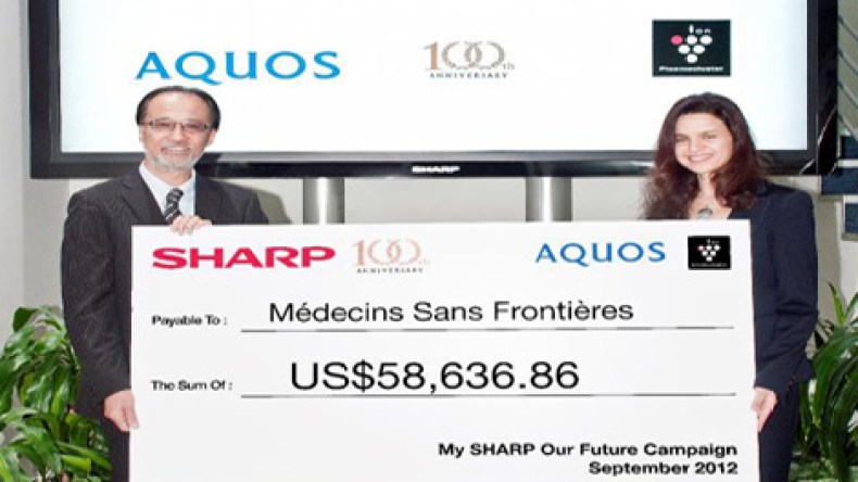 شارب تدعم تلقيح الأطفال في مخيمات جنوب السودان