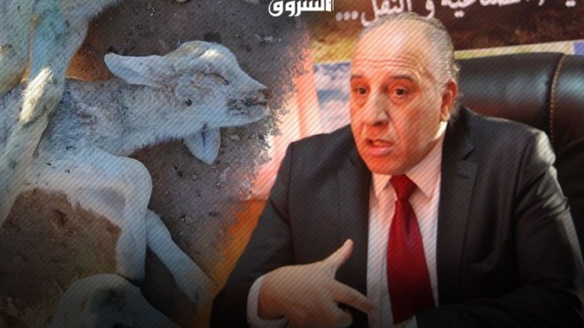 تعويض ضحايا الحمّى والطاعون في 7 أيام فقط!