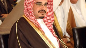ولي عهد البحرين يدعو العرب للتعامل مع الإسرائيليين