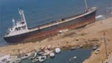 Algerian  sailor perishes in a failed rescue operation