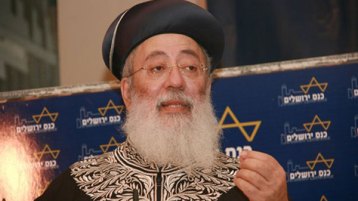 جحا العربي وشلومو العبري