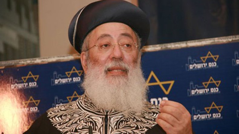 جحا العربي وشلومو العبري