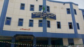 استنكار شعبي لوضعية مصلحة الولادة بمستشفى عاصمة النفط