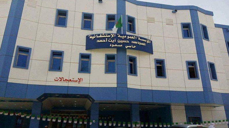 استنكار شعبي لوضعية مصلحة الولادة بمستشفى عاصمة النفط