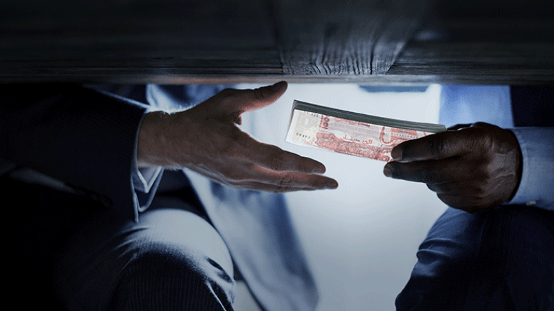 مليار و200 مليون للفوز، التعادل وضربات الجزاء بـ 300 مليون سنتيم