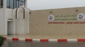 مقرّ تدريبات “الخضر” يتحوّل إلى مركز للحجر العلاجي