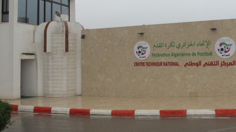 مقرّ تدريبات “الخضر” يتحوّل إلى مركز للحجر العلاجي