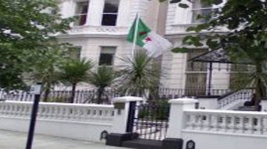 M. Medelci inaugure le nouveau siège de l’Ambassade d’Algérie au Royaume-Uni