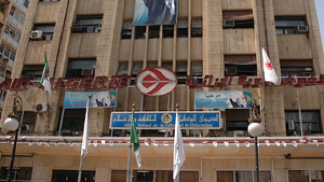 الحكومة تنزع ملكية 17662 عقار من المعمرين وتلحقها بأملاك الدولة