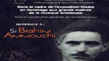 Si Brahim El Ammouchi honoré à titre posthume à Constantine