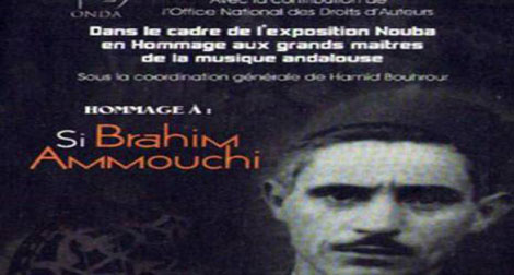 Si Brahim El Ammouchi honoré à titre posthume à Constantine