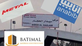 هؤلاء المتصرفون الإداريون الجدد.. و7 صلاحيات لتسيير المؤسسات المسجون أصحابها