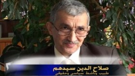 إنجاح التغيير مرهون بديناميكية شعبية