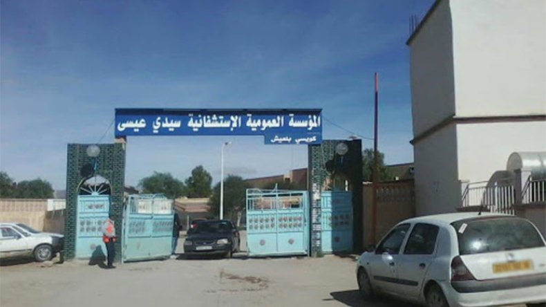 نريد القصاص لوالدنا ونثق في الدرك والعدالة!