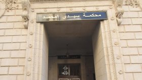 إيداع شقيق مالك مجمع “سوفاك ” الحبس المؤقت بتهم فساد