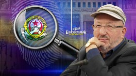 التحقيق يقترب من سيدي السعيد وأعضاء بالمركزية النقابية