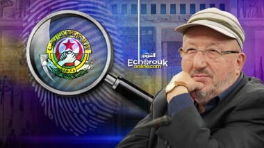 Security Investigation On Corruption Cases Is Approaching Sidi Said, Members Of The Central Union