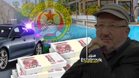 تدقيق داخلي يكشف ثغرة مالية بـ34 مليارا في المركزية النقابية