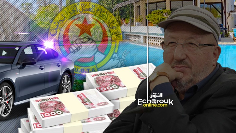 تدقيق داخلي يكشف ثغرة مالية بـ34 مليارا في المركزية النقابية